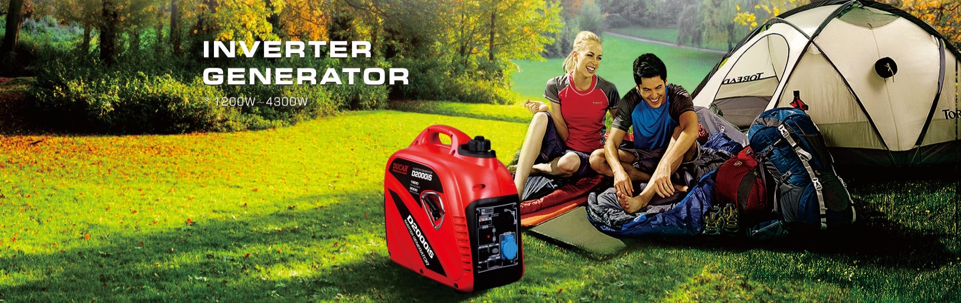 Banner-变频发电机